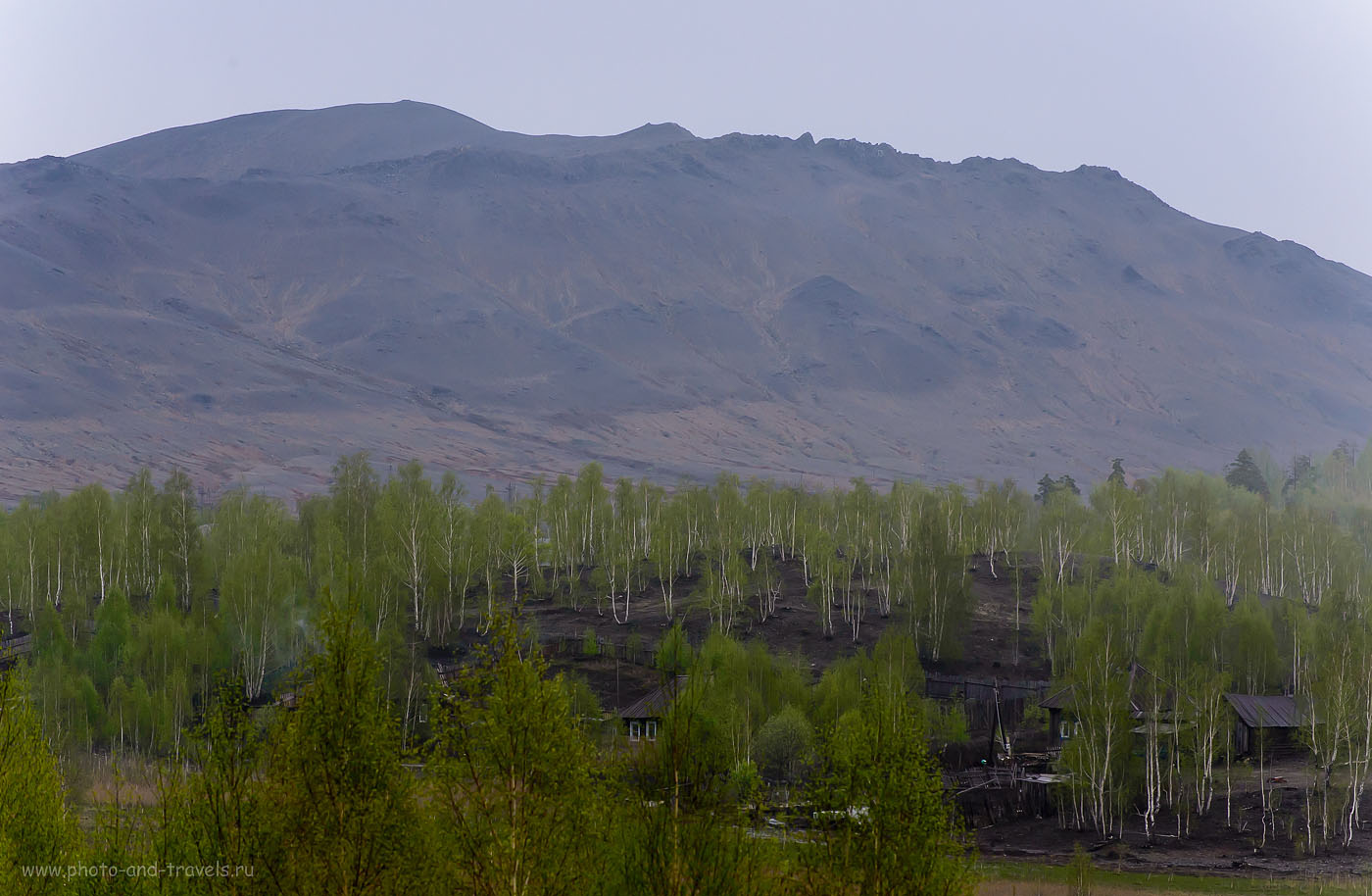 Karabash